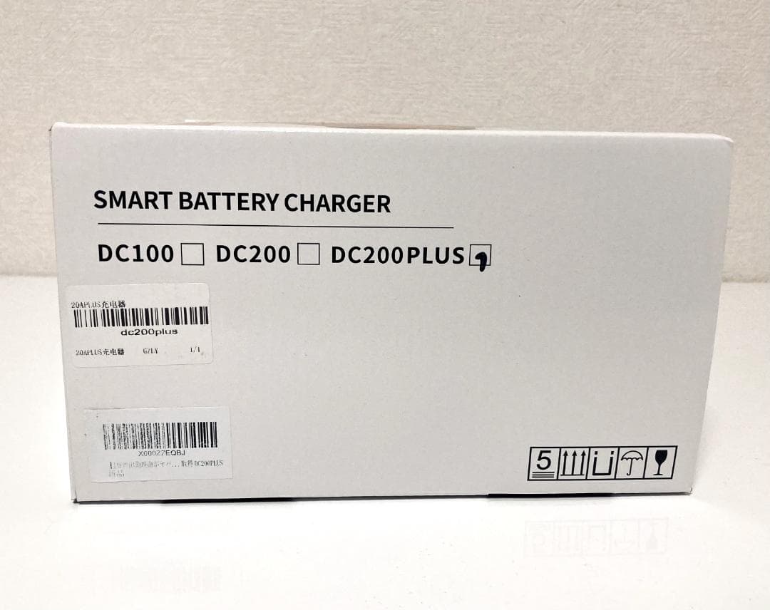 LVYUAN(リョクエン) 自動パルスバッテリー充電器 DC-200 PLUS - メルカリ