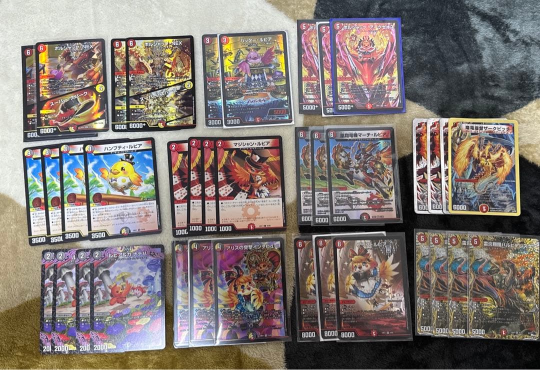 黒箱 Ver.】1995 ドラゴンボール 本弾パート7No.271 カードダス