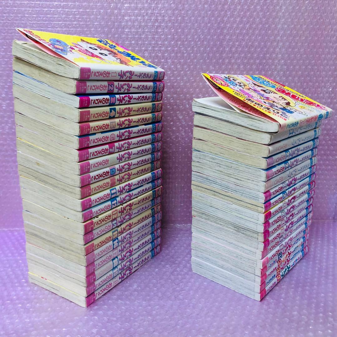 こっちむいて!みい子 全巻セット 37巻＋別冊 合計38冊セット