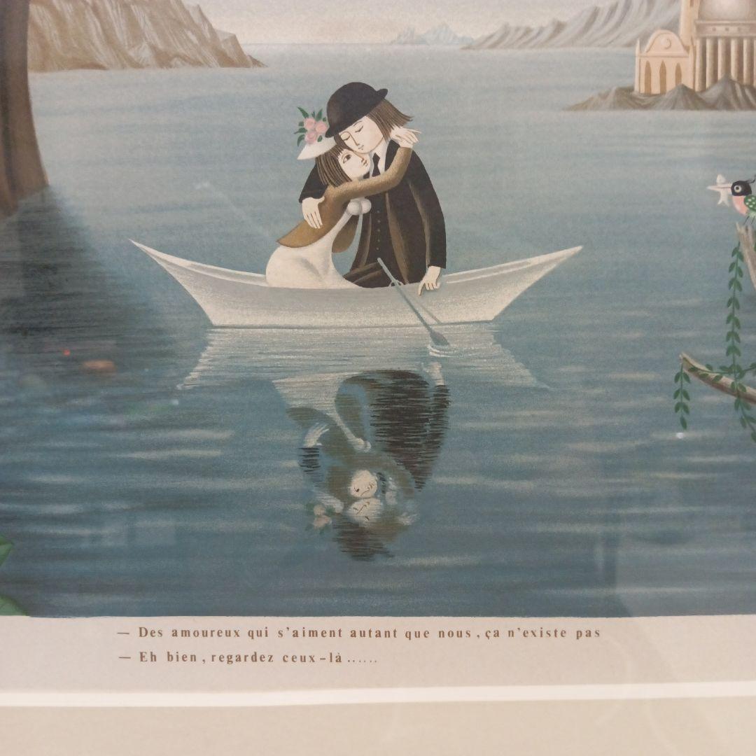 レイモン・ペイネ リトグラフ 恋の湖 サイン入り 限定250部