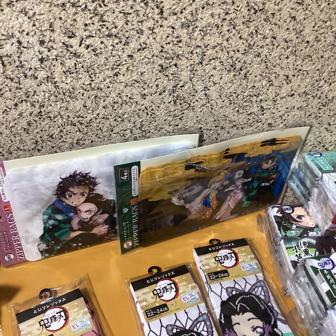 2388鬼滅の刃グッズセット リュック &ティッシュ &タオル