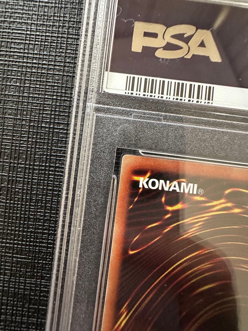 レッドアイズブラックドラゴン　プリズマ 真紅眼の黒竜　プリシク　psa10