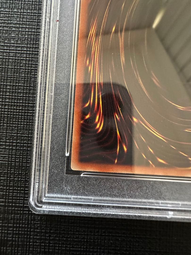 レッドアイズブラックドラゴン　プリズマ 真紅眼の黒竜　プリシク　psa10