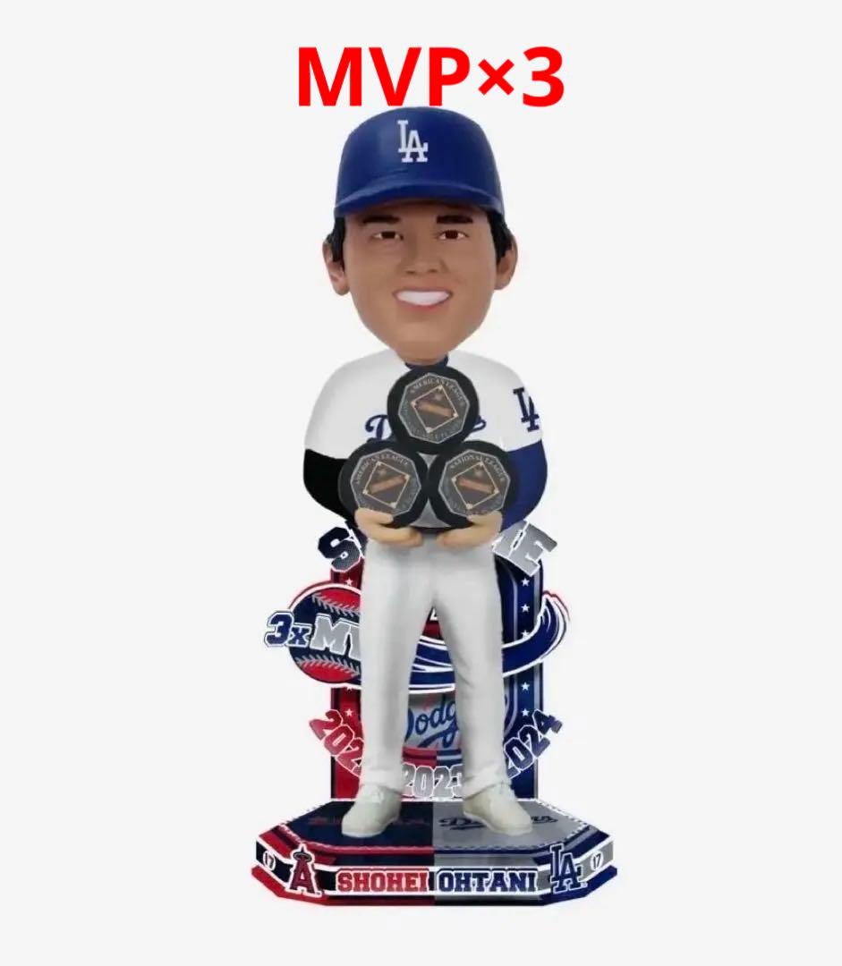 【大谷翔平】 MVP×3 記念ボブルヘッド 217個限定！ドジャース 新品 大谷翔平】 MVP×3 記念ボブルヘッド 217個限定！ドジャース 新品
