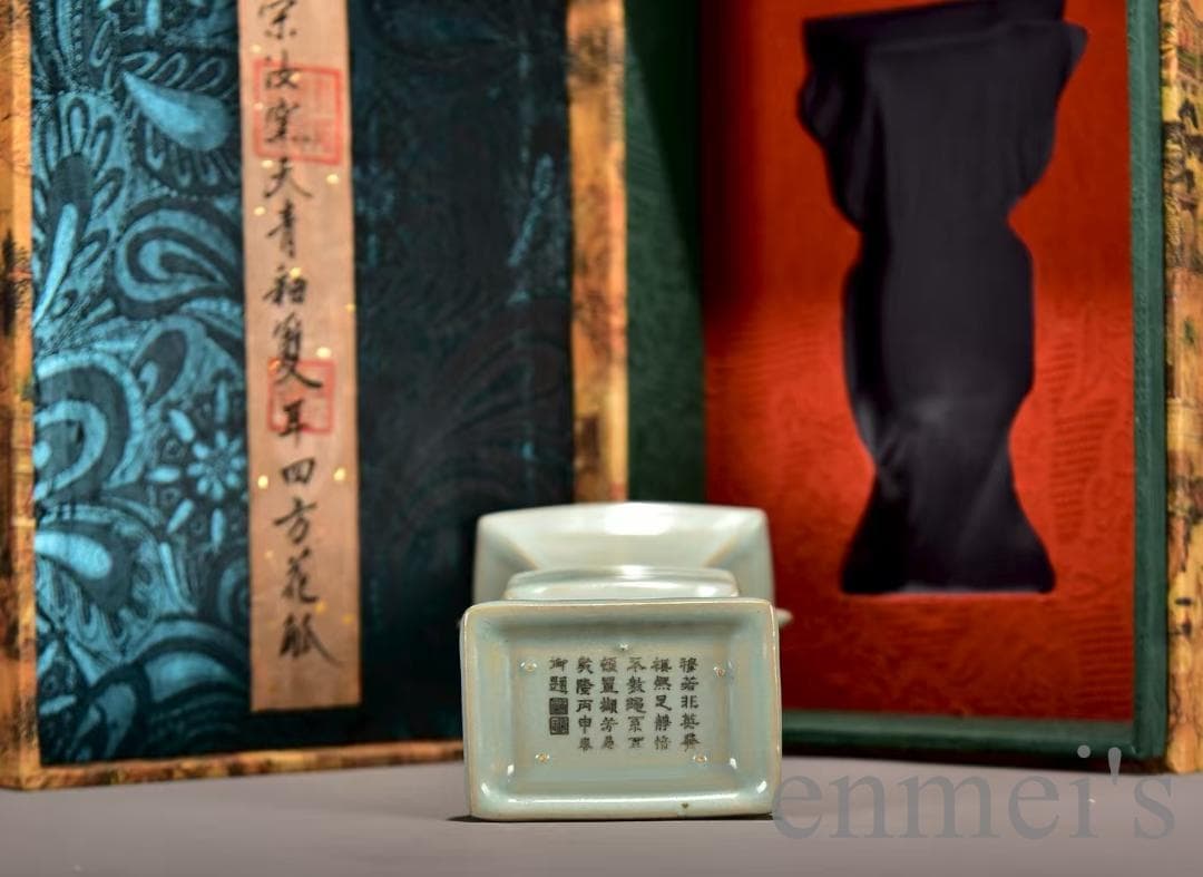 中国古美術・宋汝窯・天青釉双耳四方花觚・青磁・唐