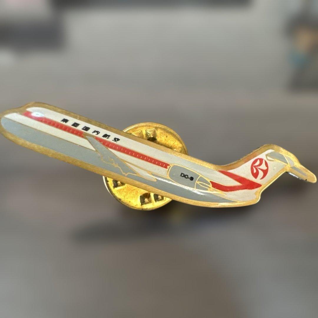 レア JAL ダグラスDC-9 ピンバッジ 航空機 ヴィンテージ - メルカリ