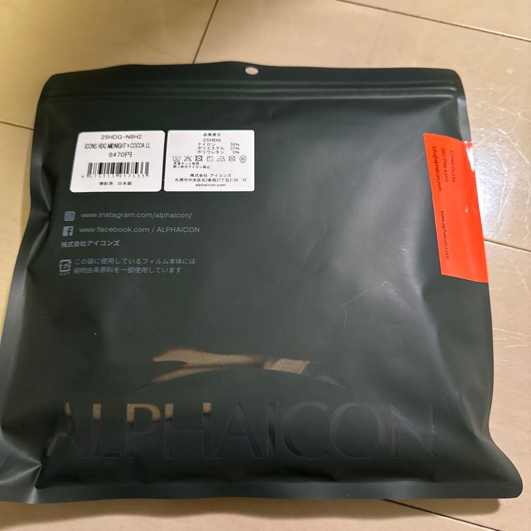 新品未使用》ALPHAICON ホットドックガード LLサイズ - メルカリ