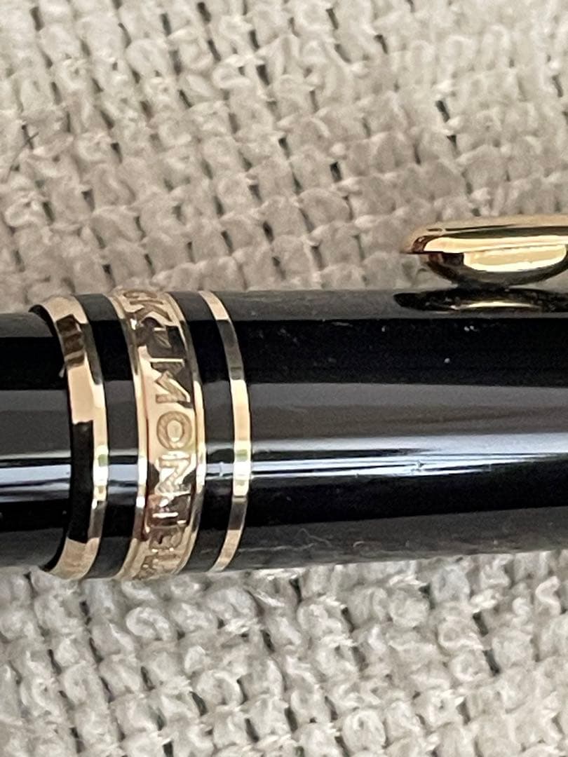 クラシックキッチン・日用品・その他 - 美◾️モンブラン 164