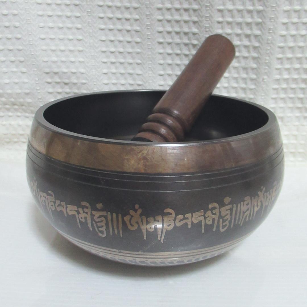 シンギングボウル(観音真言) 932g ヒーリング チャクラボウル 密教法具
