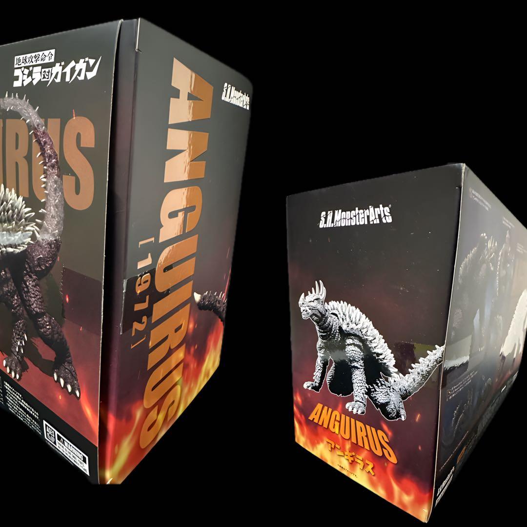 【魂ウェブ】S.H.MonsterArts アンギラス 1972