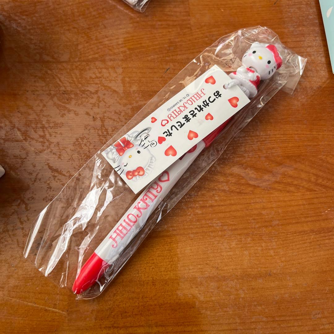 ボナンペン 天王星 値下げ可