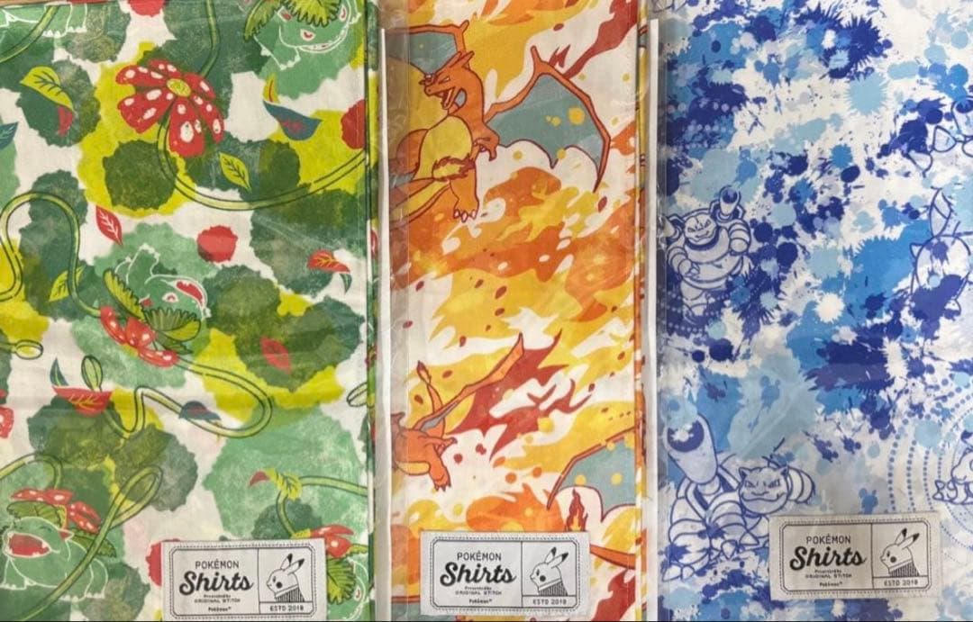 蒼い空　ポケモンシャツ　バンダナ　フシギダネ　ヒトカゲ　ゼニガメ