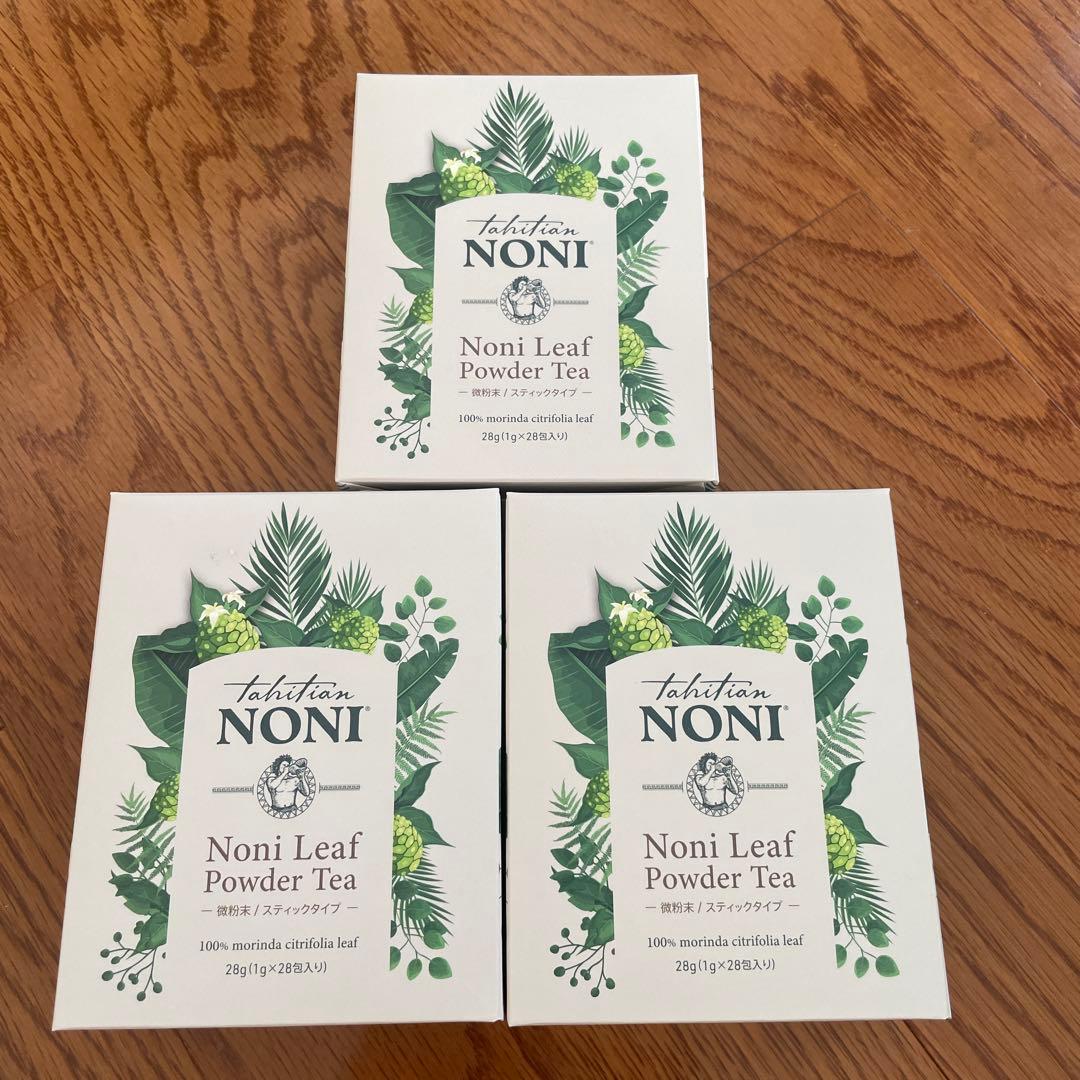 モリンダジャパン ノニリーフティー 3箱 微粉末 スティックタイプ