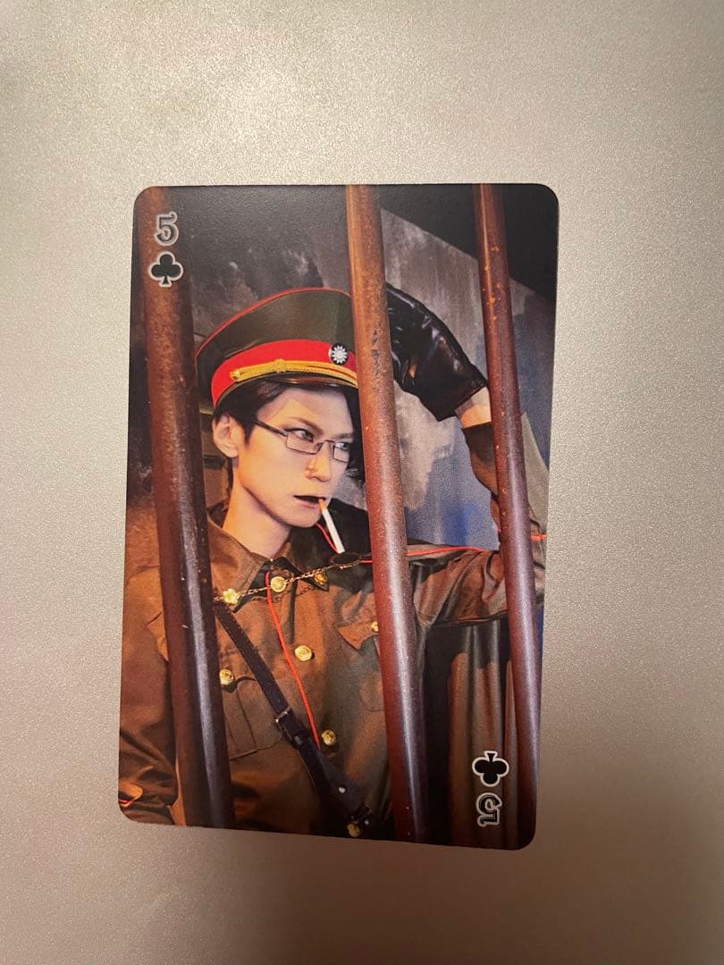 矢沢もとはるさんトランプ風ブロマイド♣️5 - メルカリ