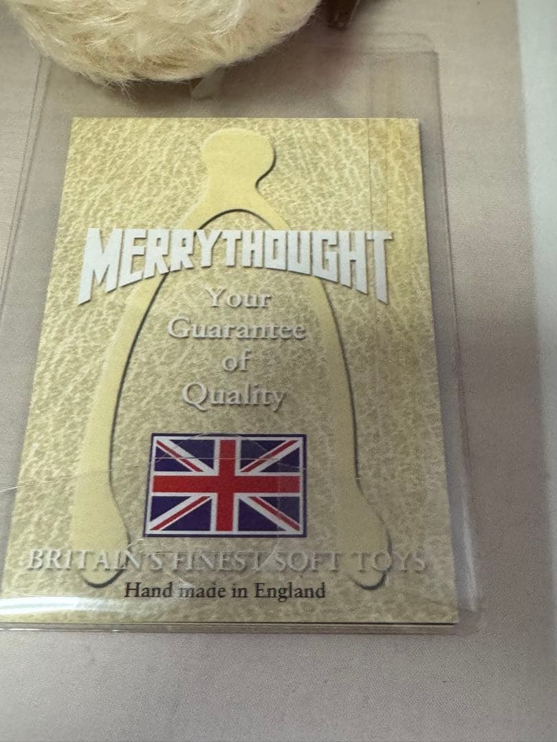 MerryThoughtクリスマスブーツ BearInChristmasBoot