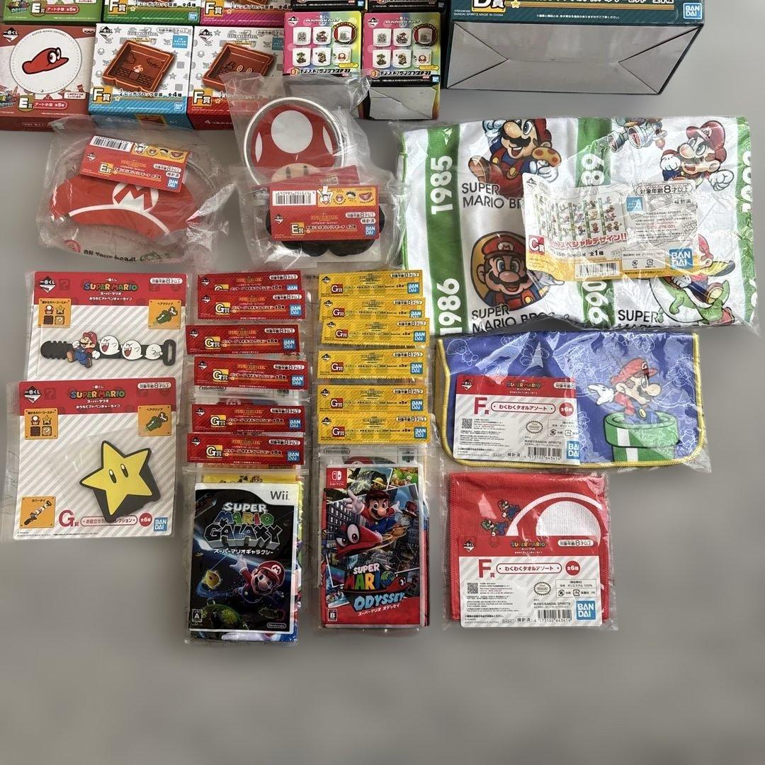 スーパーマリオ　1番くじ　まとめセット　36個 未使用品