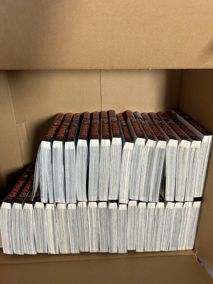 漫画　キングダム　43巻〜77巻　セット販売のみ