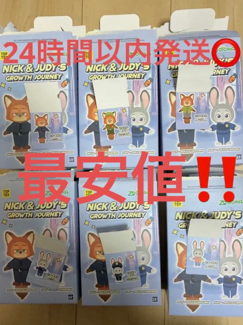 バッキー 缶バッジ サンダーボルツ MARVEL セバスチャン・スタン コミコン