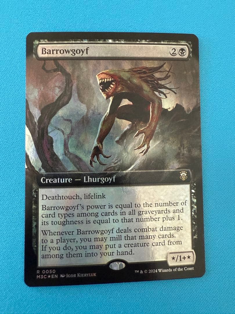 バロウゴイフ　リップル　英語foil バロウゴイフ リップルFOIL 英語 MTG MTG リップル foil 英語版