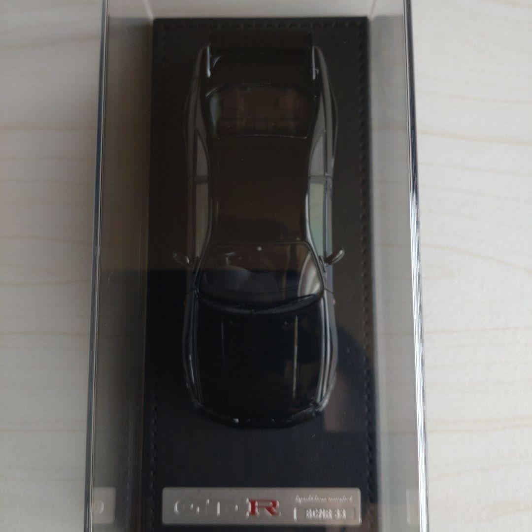 イグニッションモデル　1/43 #1370