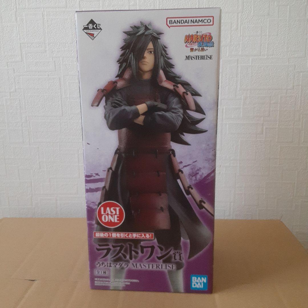 1番くじ ナルト 繋がる思い ラストワン うちはマダラ