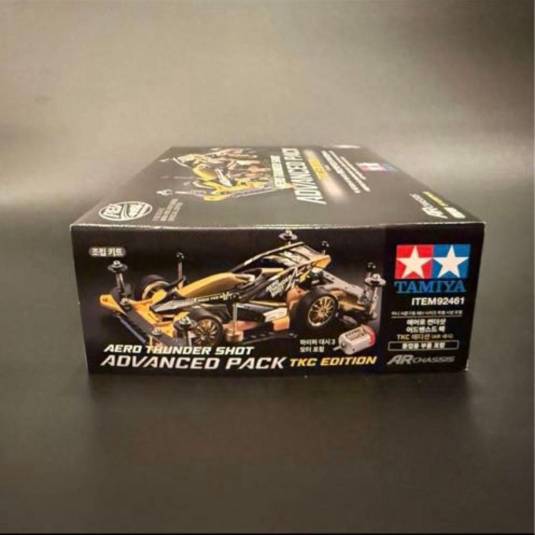 韓国限定】TAMIYAミニ四駆エアロサンダーショットアドバンスパック