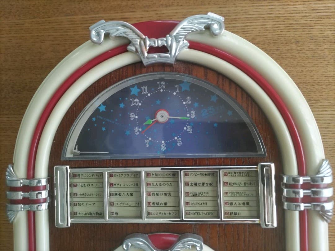 サザンオールスターズ✩25周年記念✩ジュークボックス型目覚まし時計