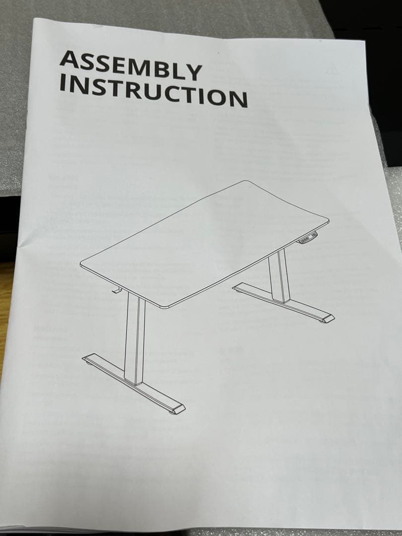 電動昇降式デスク キャスター付き