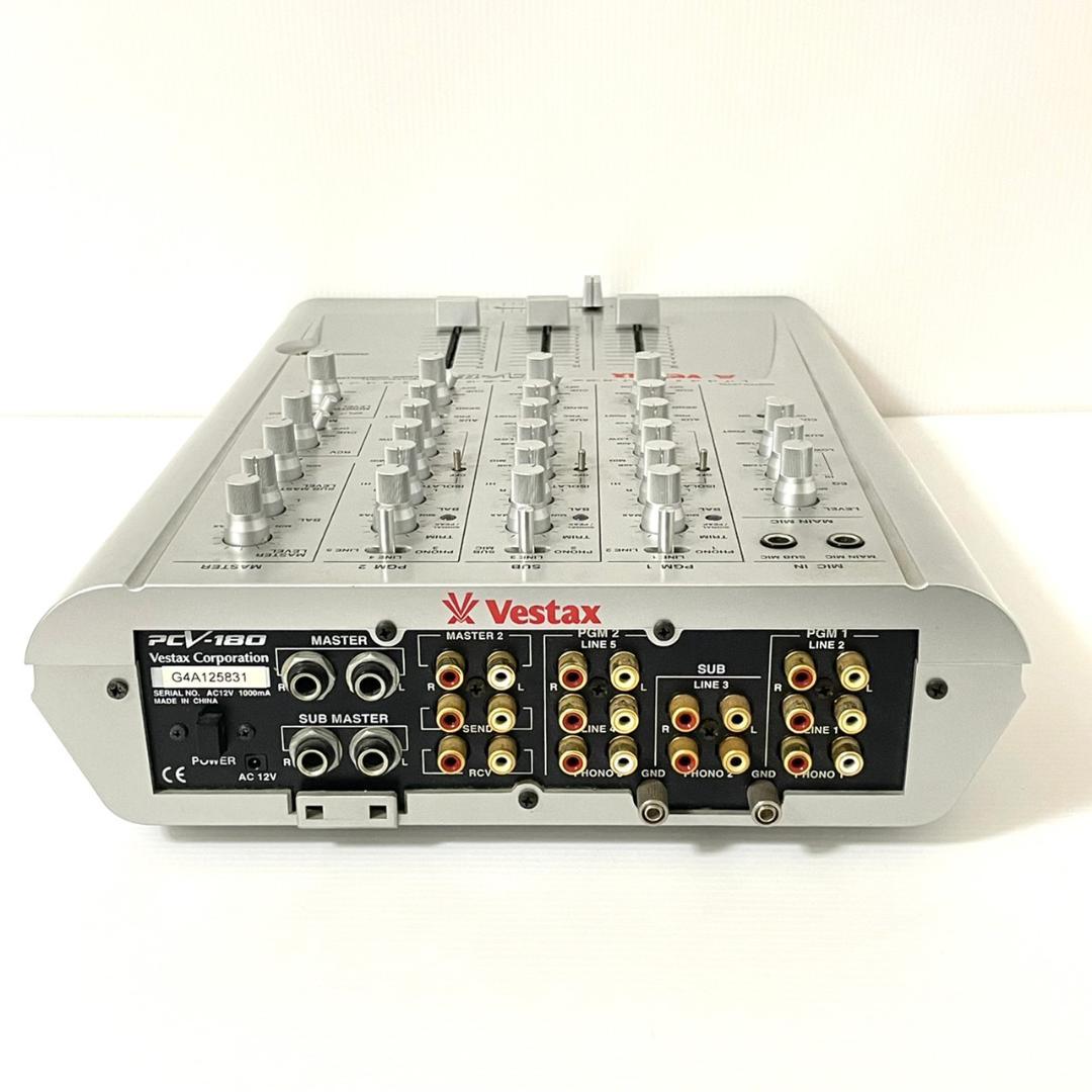 動作確認 Vestax 3ch プロフェッショナル DJミキサー PCV-180 動作確認