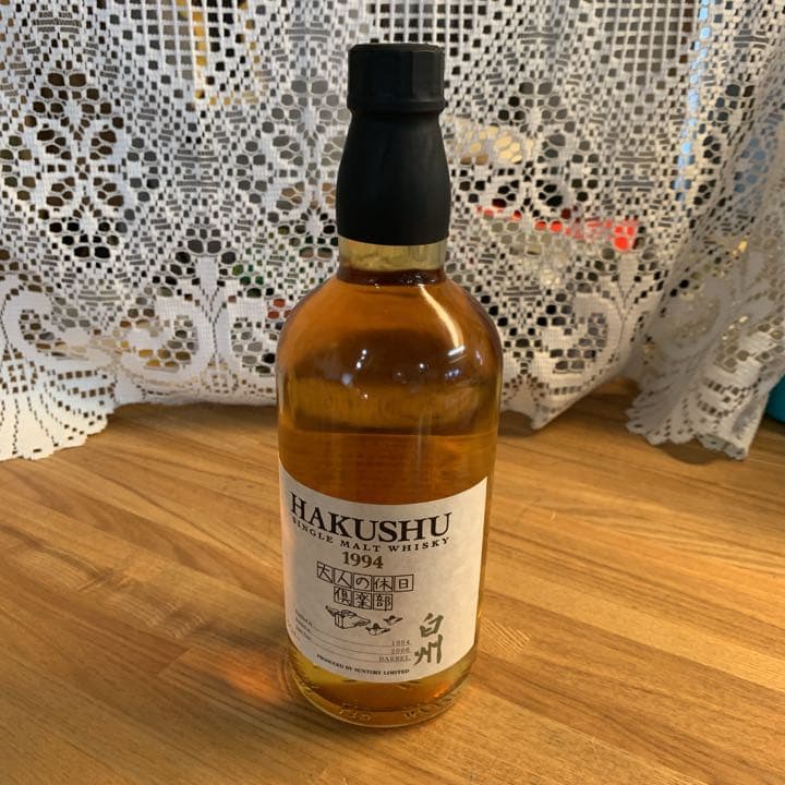 父の日セール！】サントリー白州1994大人の休日倶楽部ウイスキー