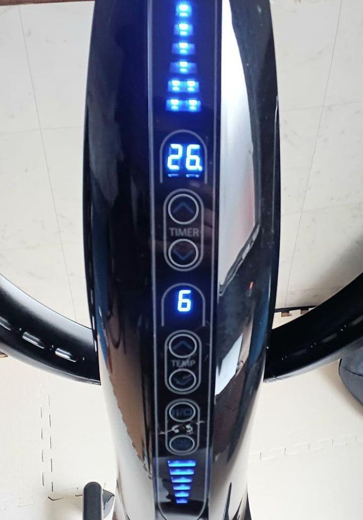 【美品】オオヒロ（OOHIRO）促進機 わくわくα（アルファ） 動作確認済