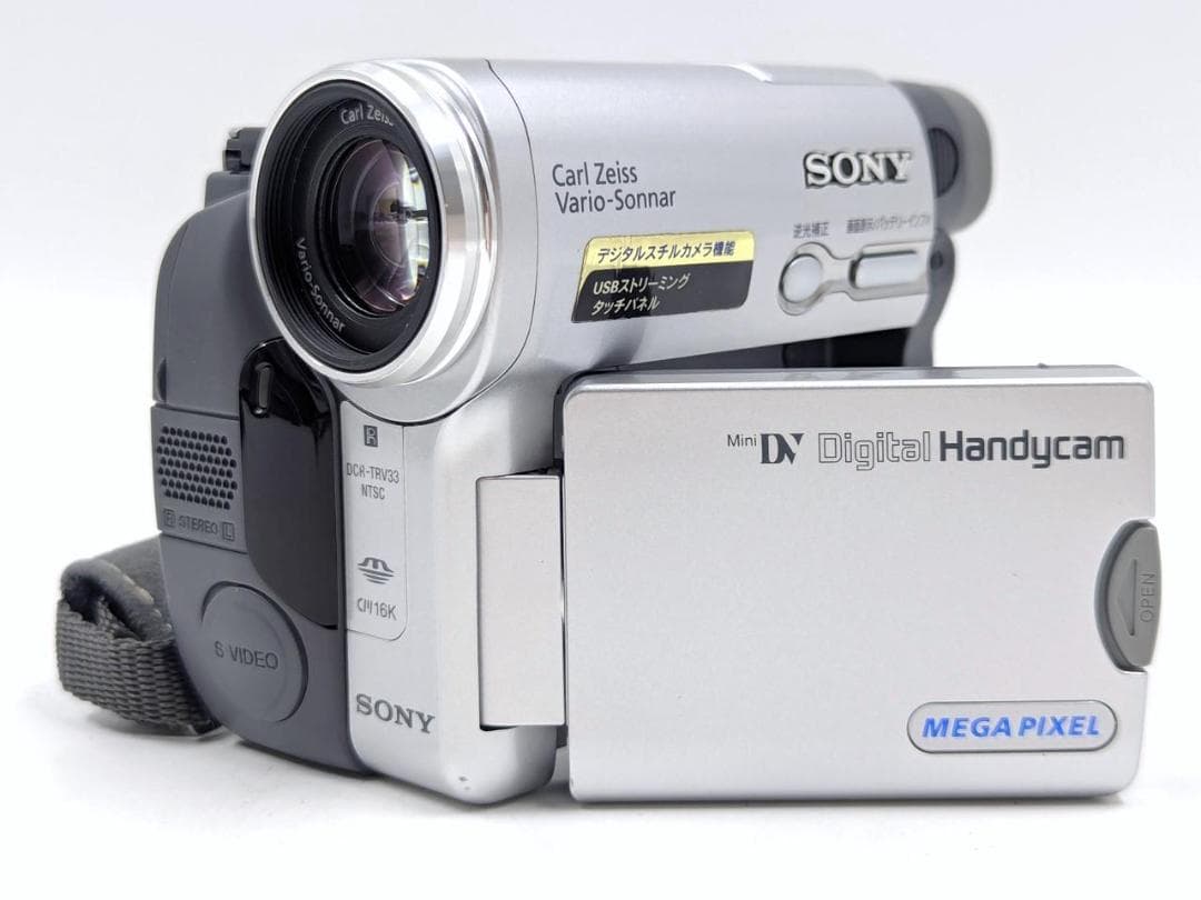 miniDVのダビングに！ SONY ビデオカメラ DCR-TRV33