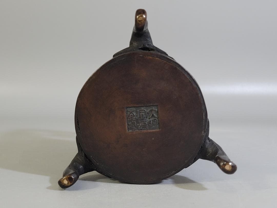 DT309 古い 中国 古銅 筆筒 宣徳年製