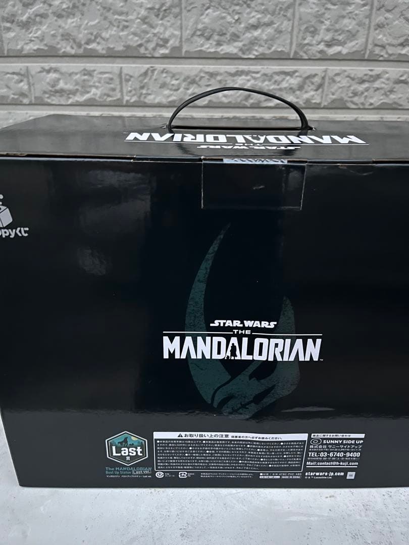 新品未使用　映画『ザ・バットマン』のMafex可動フィギュア