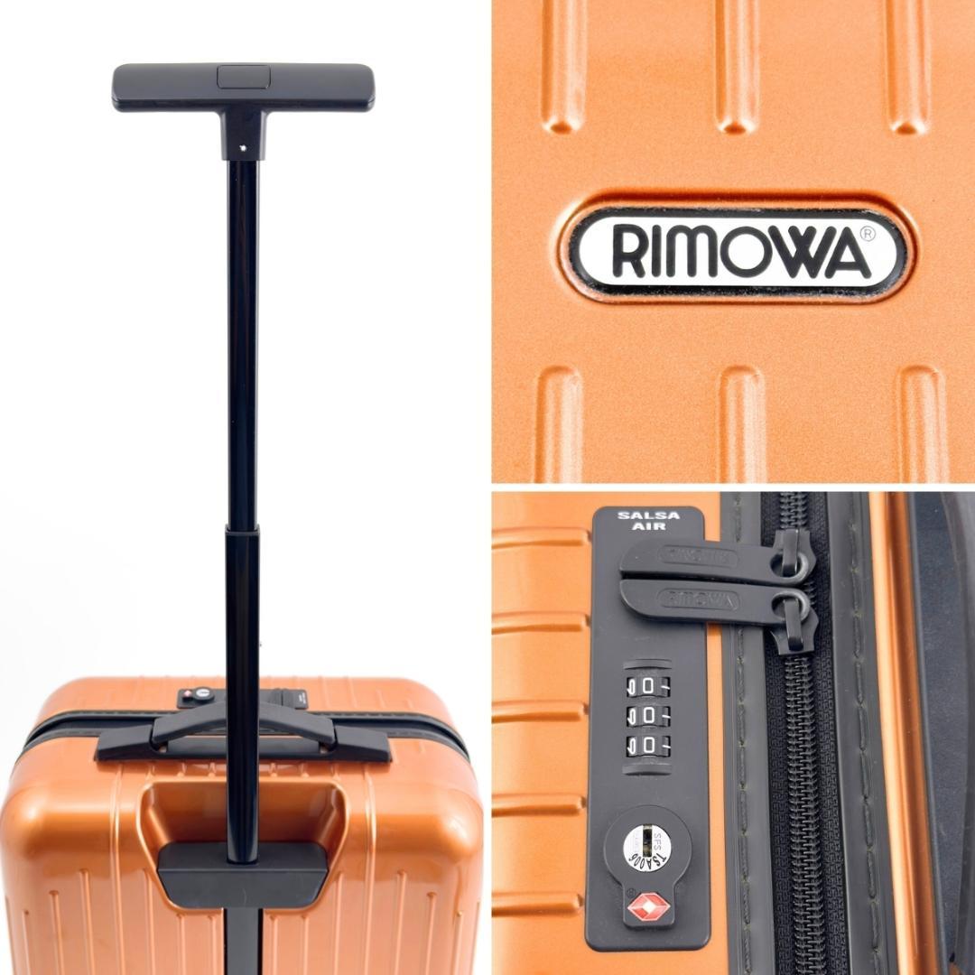 美品 リモワ サルサエアー 33L 機内持ち込み 4輪 TSAロック オレンジ