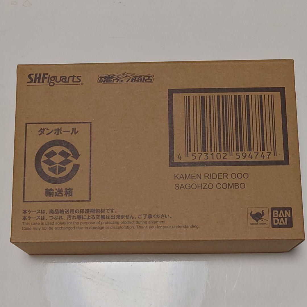 S.H.Figuarts 真骨彫 ガタキリバ＆ラトラーター＆シャウタ＆サゴーゾ