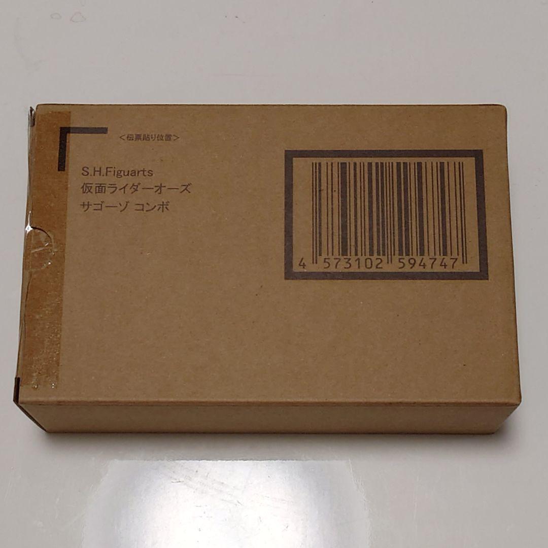 S.H.Figuarts 真骨彫 ガタキリバ＆ラトラーター＆シャウタ＆サゴーゾ