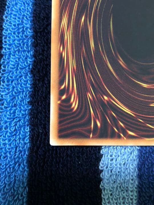 遊戯王 屋敷わらし　20th シークレット