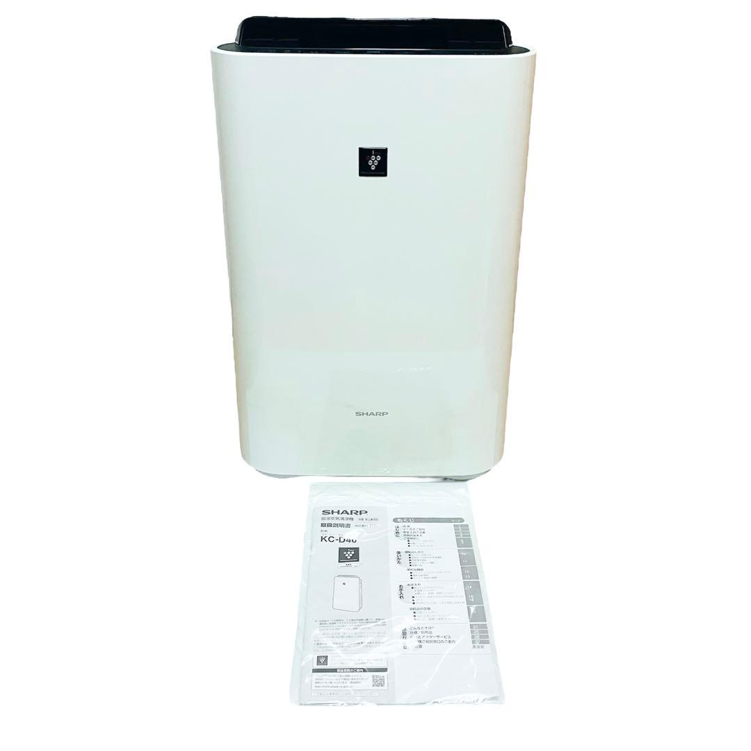 Suiden（スイデン）入力FreeインバーターSIC-MV2203-N