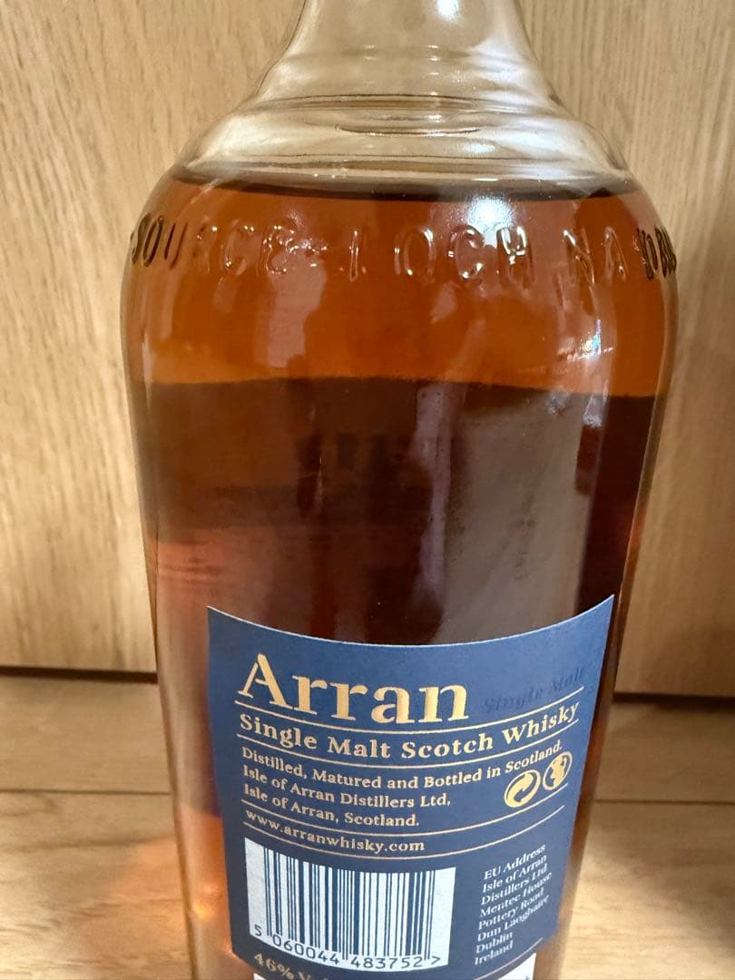 Tatsuno様専用】Arran 21年