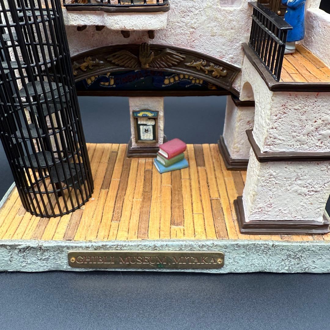 三鷹の森ジブリ美術館をレポート - 新展示は「幽霊塔へようこそ展