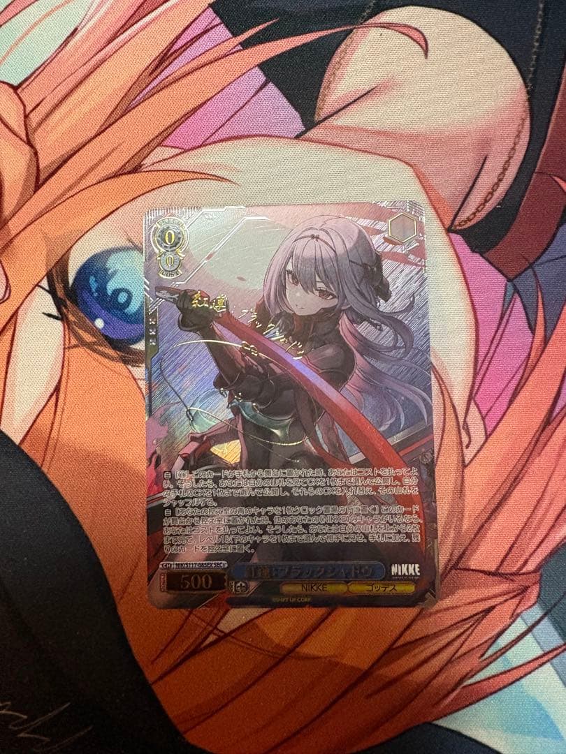 勝利の女神:NIKKE】紅蓮：ブラックシャドウ SP SECセット サイン