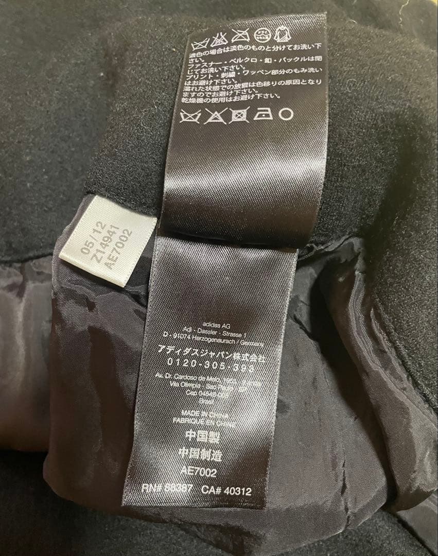 【美品】Y-3 ワイスリー ウール サルエル ジョガー パンツ ブラック M/M