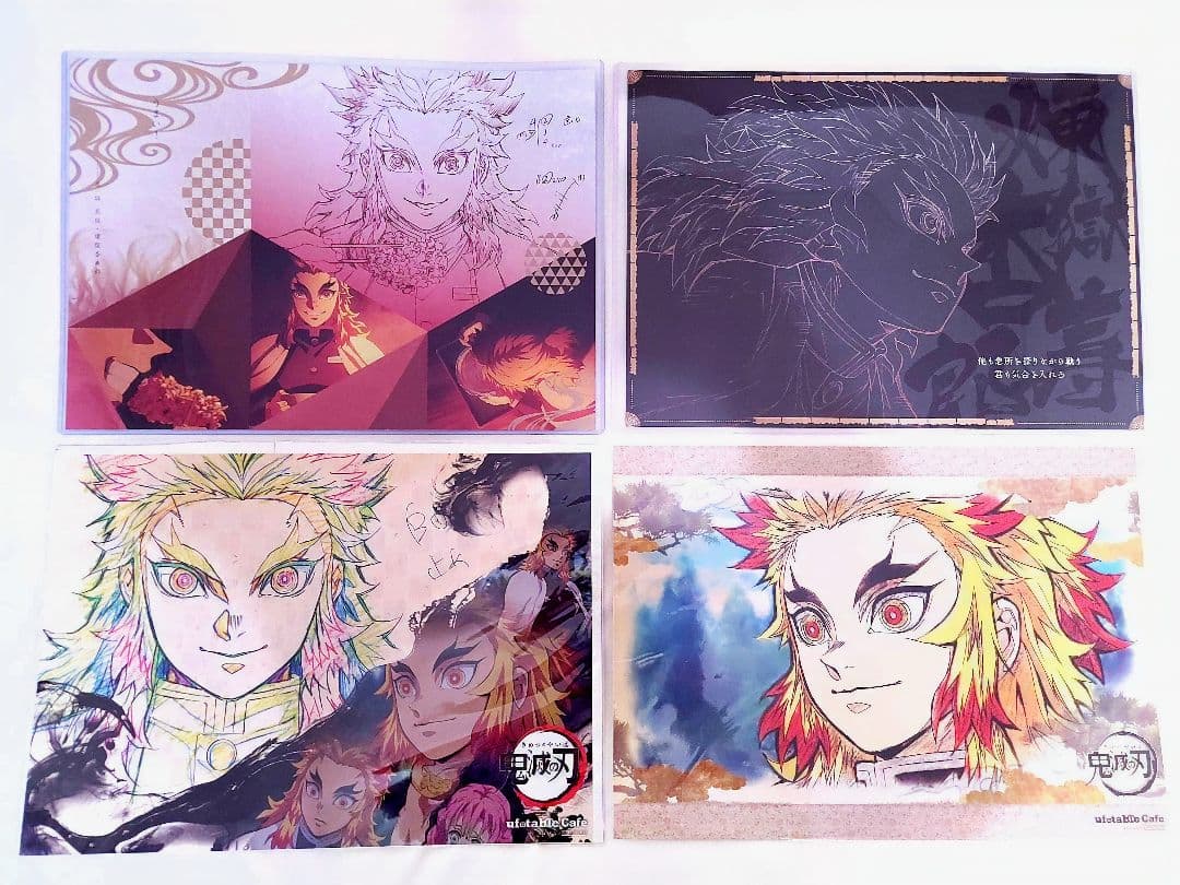 ☆ 鬼滅の刃 ufotablecafe ランチョンマット 煉獄杏寿郎②