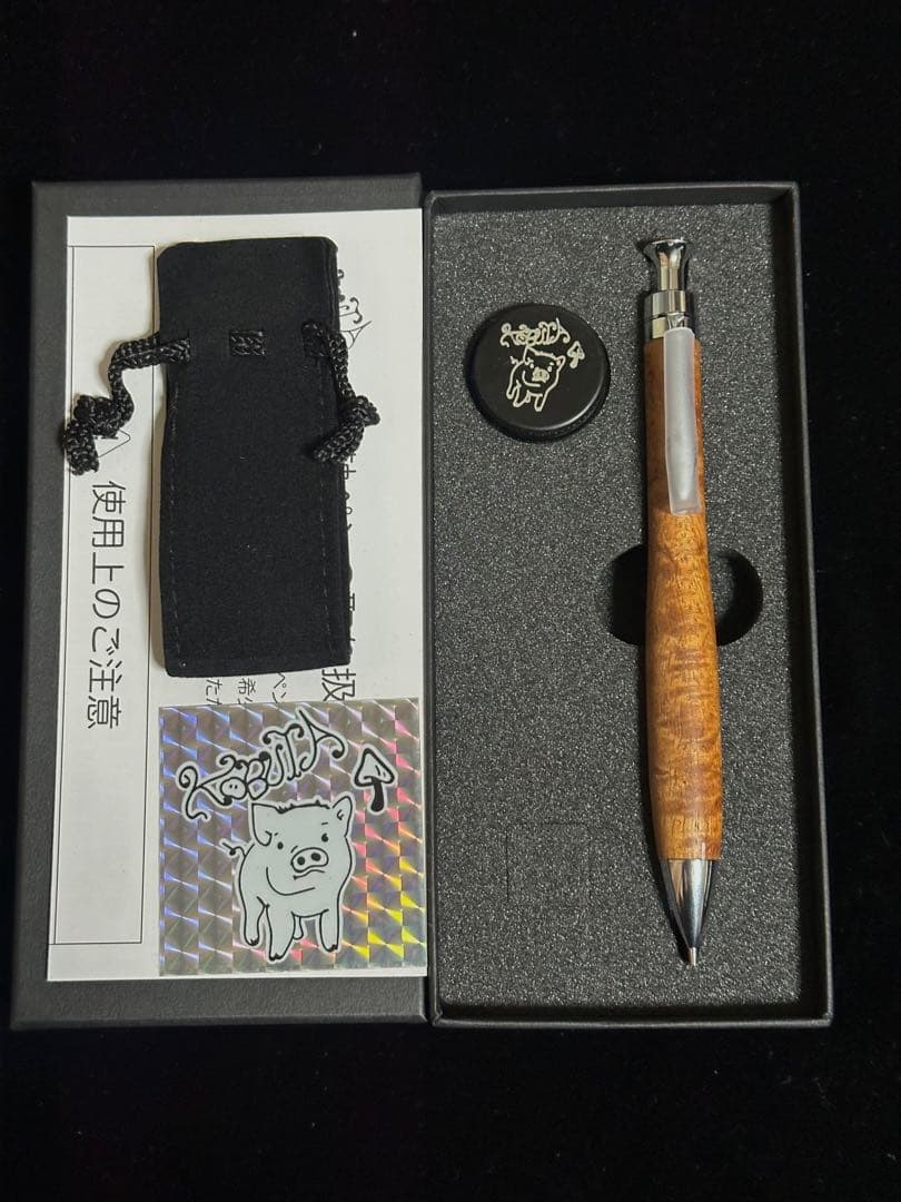 こぶた工房 シャープペンシル ハワイアンコア 特上杢 0.5mm - メルカリ