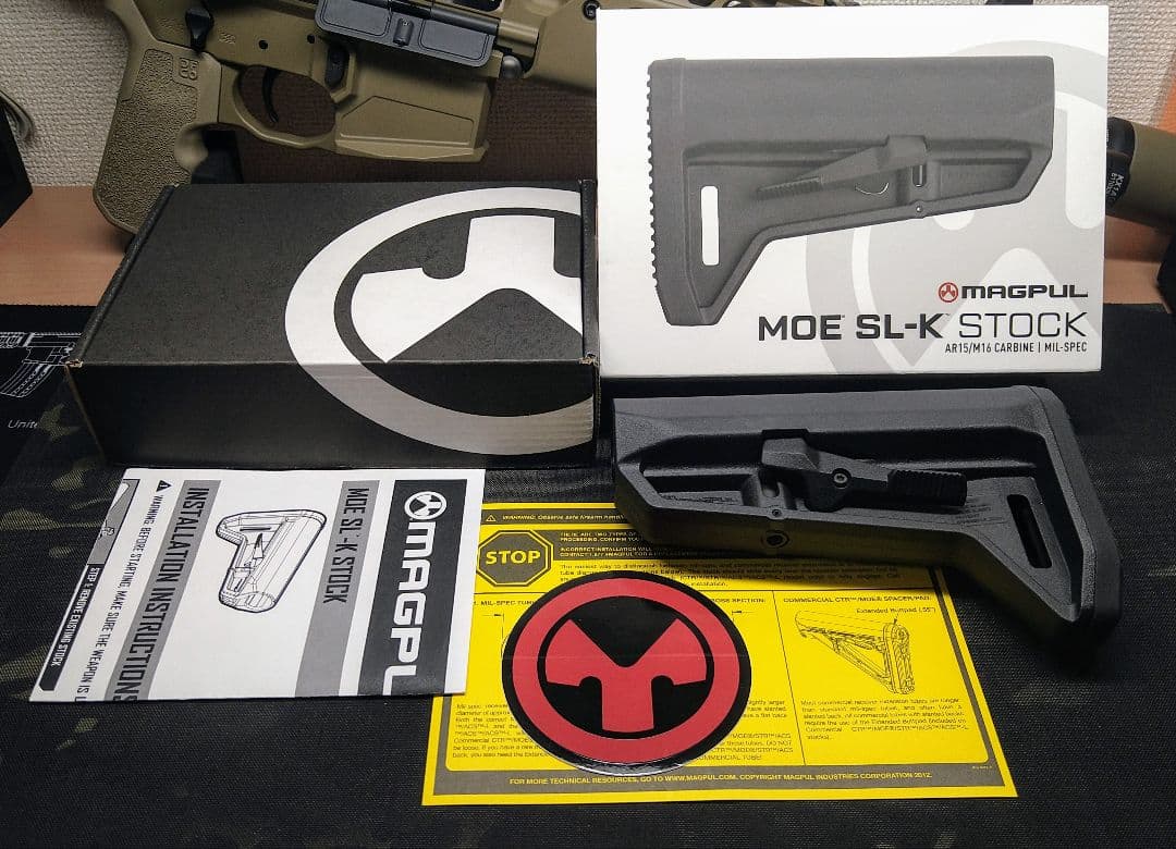 【MAGPUL】MOE SL-K(実)