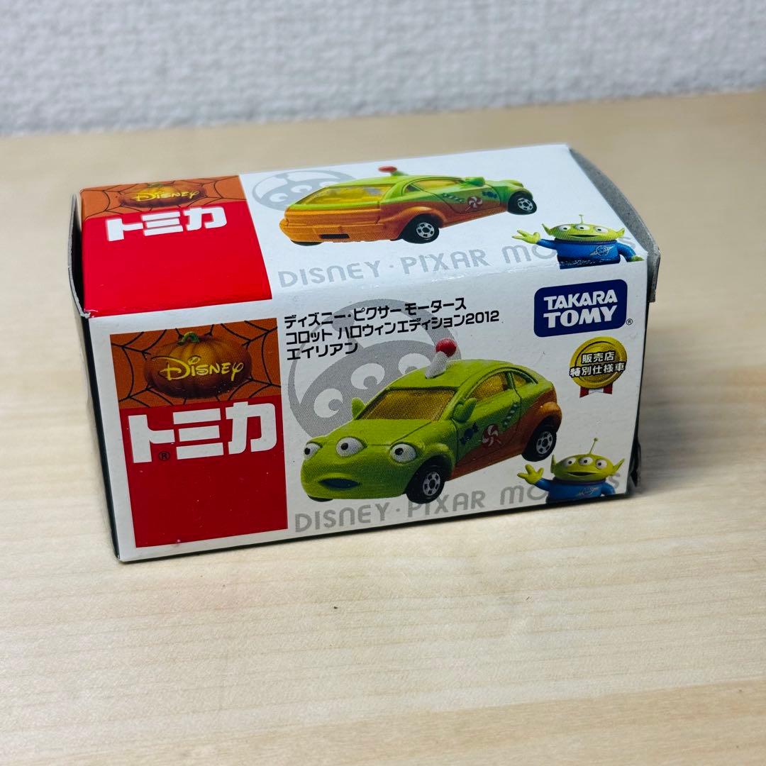 ディズニートミカ ディズニーモータース ハロウィン仕様 エディション