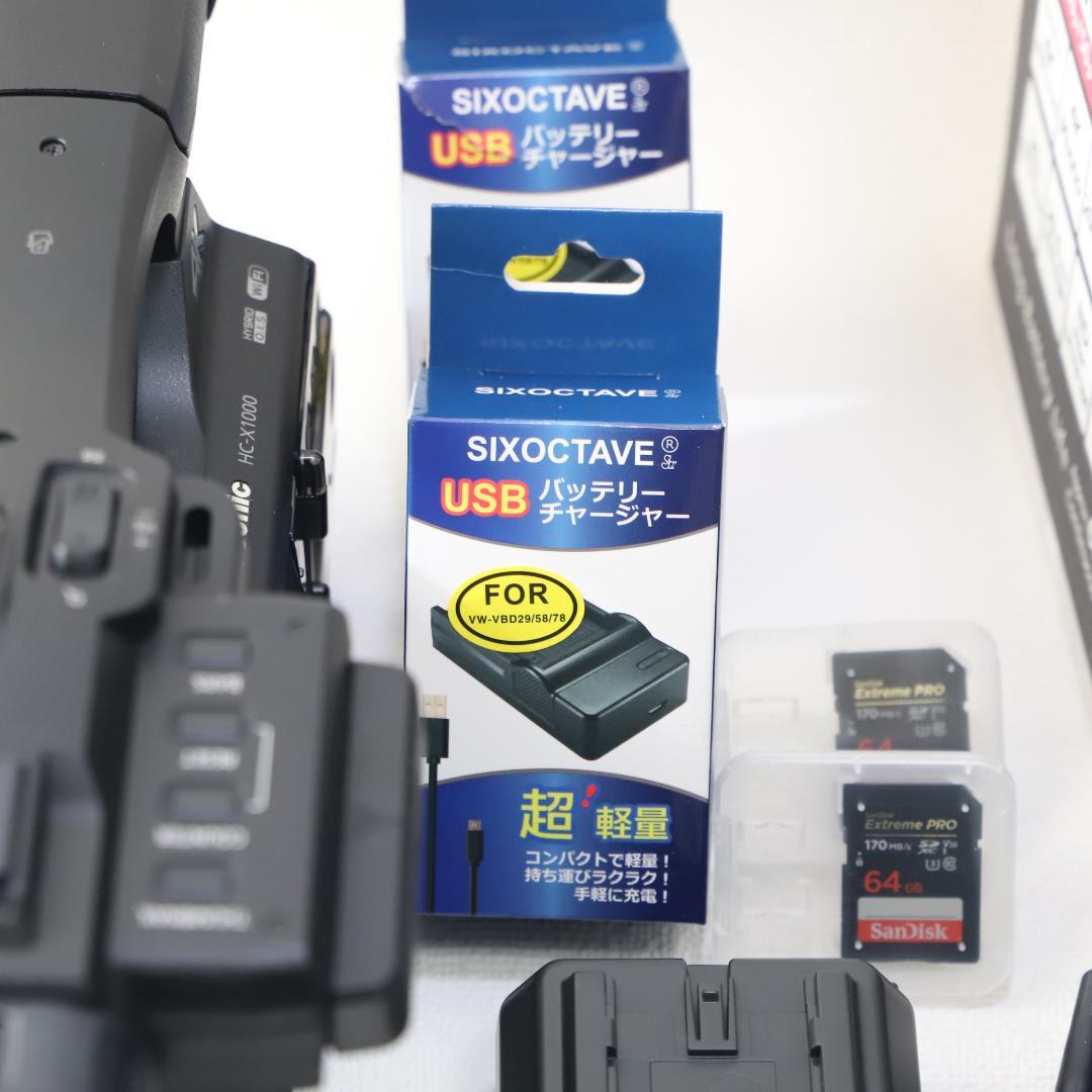 Panasonic HC-X1000 通電19h SDXC64GB2枚 充電器他
