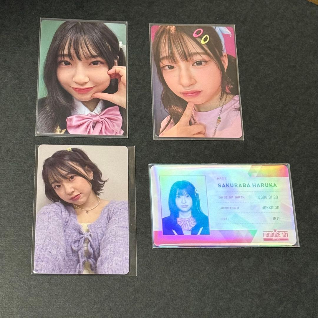 桜庭遥花 日プ ID トレカ - メルカリ