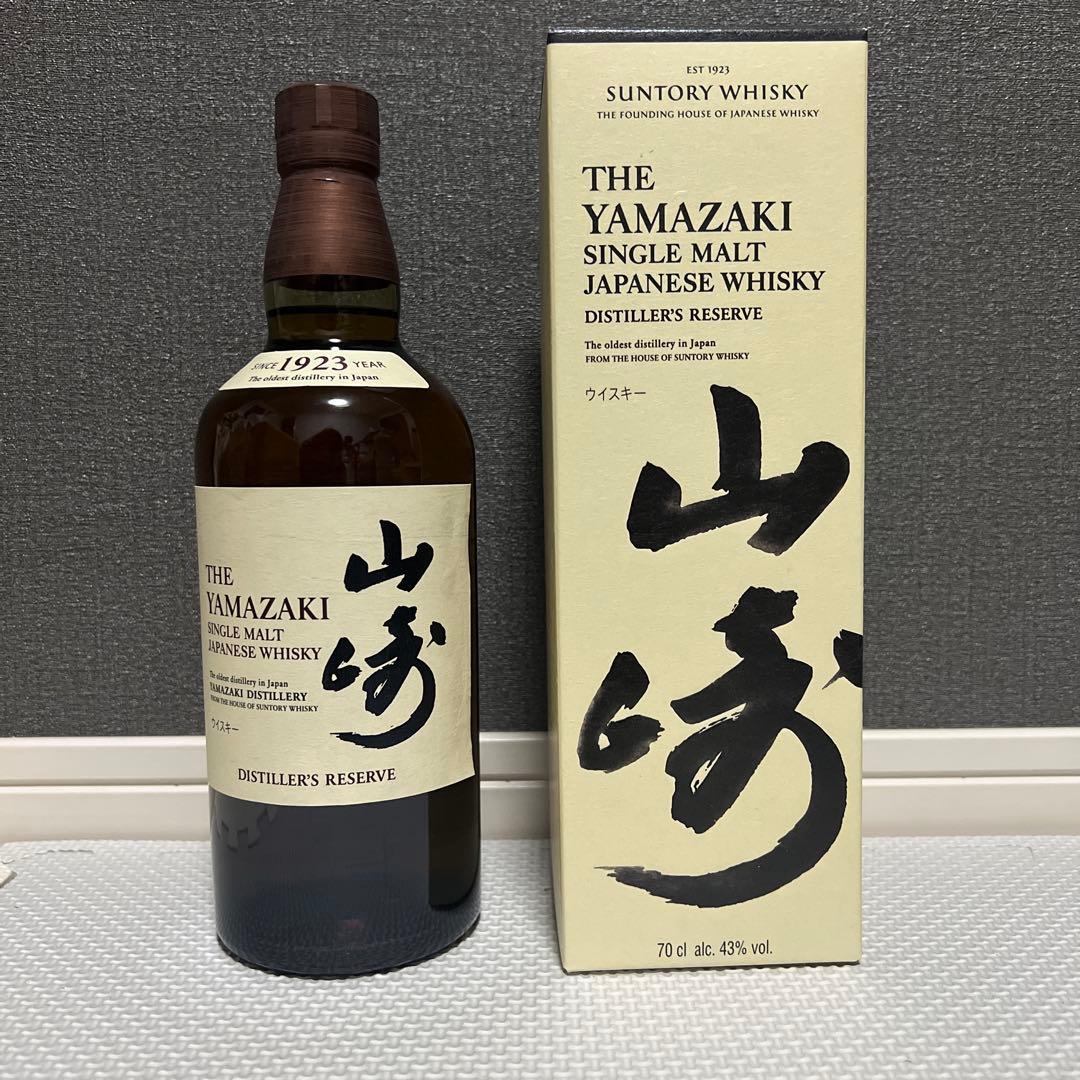 Yamazaki シングルモルトウイスキー 700ml 43%